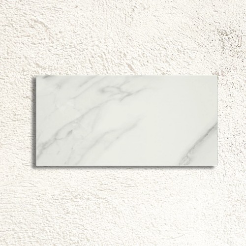 Lumiere White Wall Gloss 30x60cm (box of 10)