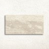 Pure Travertine Beige Wall and Floor Matt 30x60cm (box of 7)