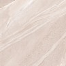 Britannia Stone White 60x60cm 20mm (box of 2)