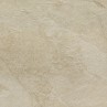 Carmo Stone Ivory Matt 60x60cm (box of 4)
