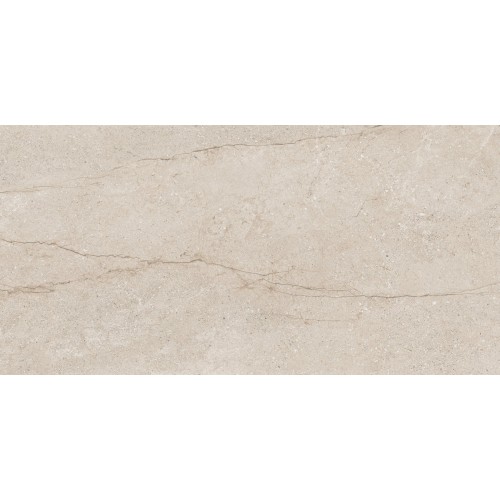 Sumum Beige Outdoor Slabs Matt 59.5x120cm 20mm (box of 1)