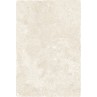 Alba Ivory Outdoor Slab Matt 60x90cm 20mm (box of 2)