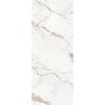 Aqua Wall Corinthia Gloss SPC Wall Panel 95x240cm (box of 2)