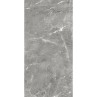 Makrana Breccia Grey Polished 30x60cm (box of 5)