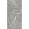 Makrana Breccia Grey Polished 30x60cm (box of 5)