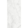 Makrana Vanilla Onyx Polished 60x120cm (box of 2)