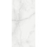 Makrana Vanilla Onyx Polished 60x120cm (box of 2)
