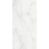 Makrana Vanilla Onyx Polished 60x120cm (box of 2)