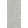Rapolano Marble Grey Outdoor 60x120cm 20mm (box of 1)