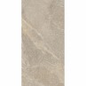 Granby Beige Matt 30x60cm (box of 8)