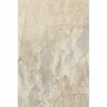 Claspstone Cream 40x60cm (box of 6)