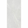 Signature Murano Matt Blanco 60x120cm (box of 2)