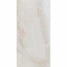 Signaure Murano Matt Naza White 60x120cm (box of 2)