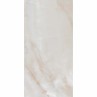 Signaure Murano Matt Naza White 60x120cm (box of 2)